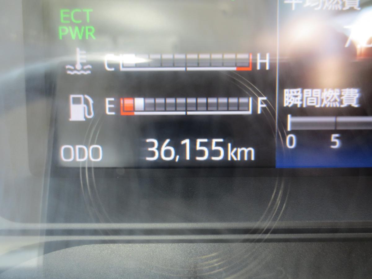 トラック画像