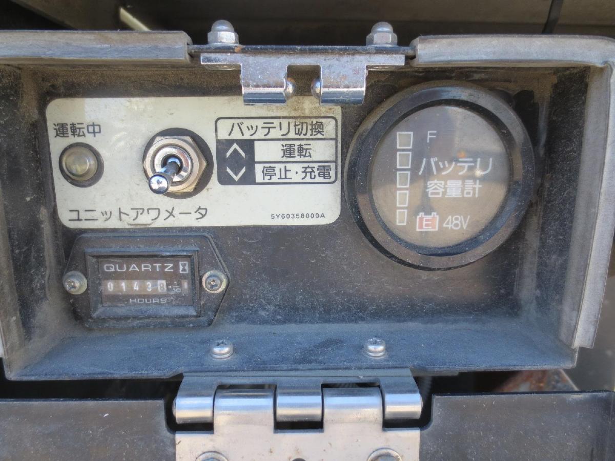 トラック画像