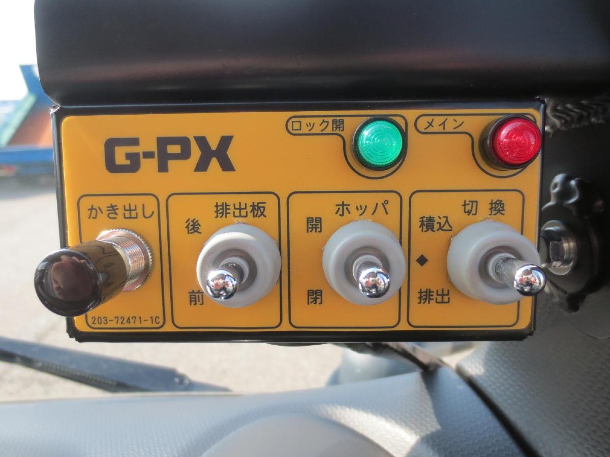トラック画像