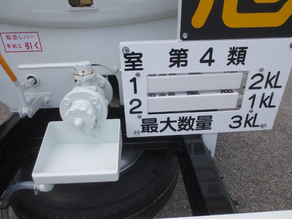 トラック画像